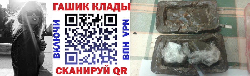 Купить наркотики Калачинск COCAIN ссылка на мегу зеркало Меф мяу мяу