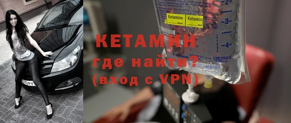 СК Зеленокумск