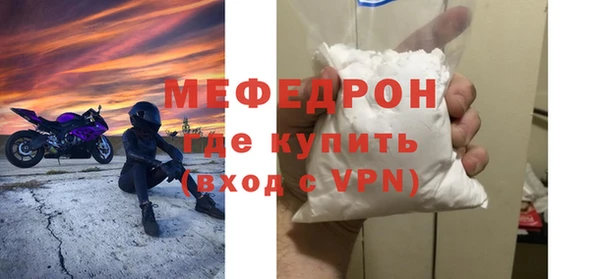 сатива Заволжье