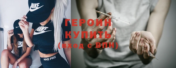 СК Зеленокумск