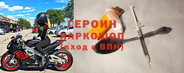 сатива Заволжье