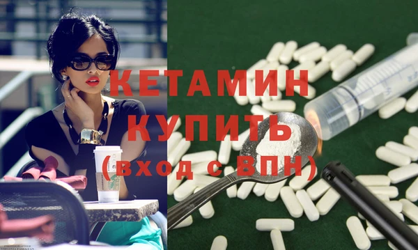 индика Зеленодольск