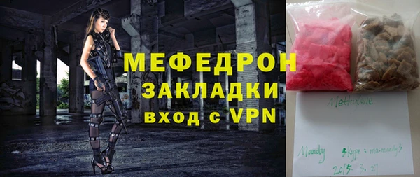 СК Зеленокумск